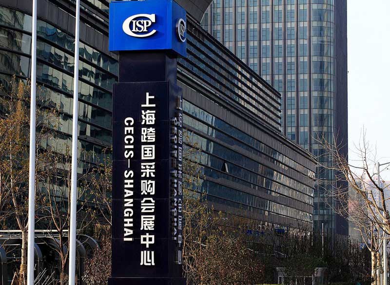 2015年第十二屆上海模型展，大華參展！