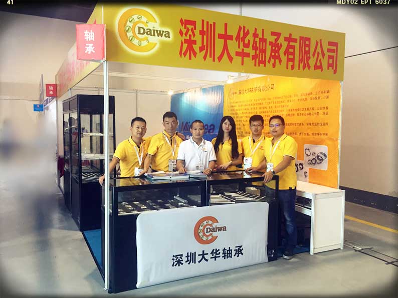 2015年第十二屆上海模型展，大華參展！