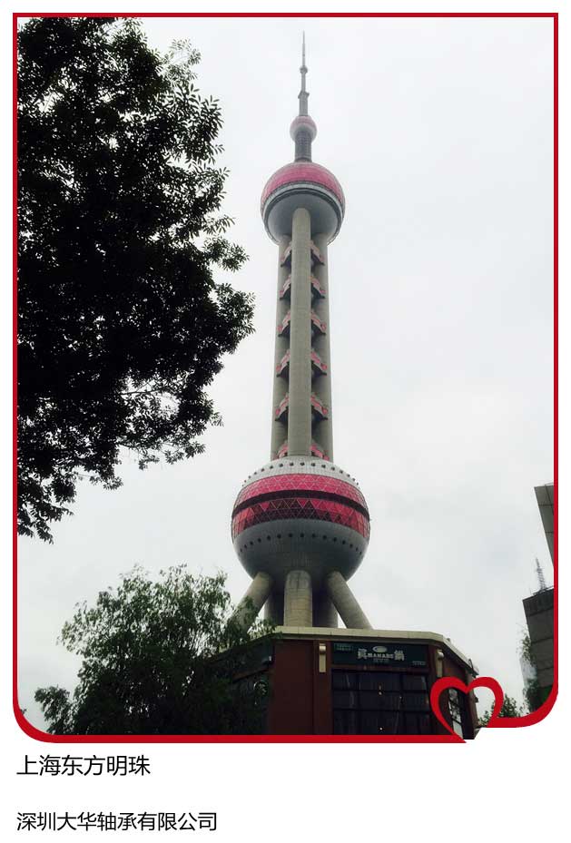 2015年第十二屆上海模型展，大華參展！