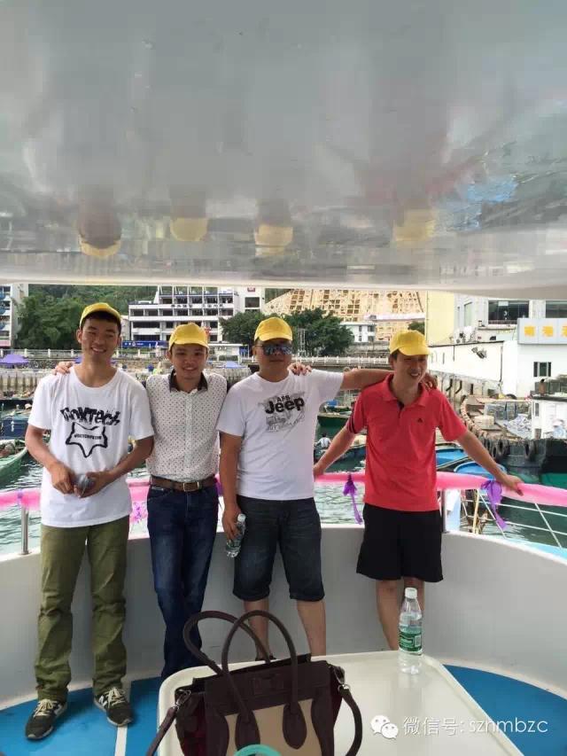 出海捕魚、歡樂無限——大華軸承2015戶外拓展