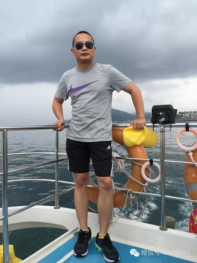 出海捕魚、歡樂無限——大華軸承2015戶外拓展